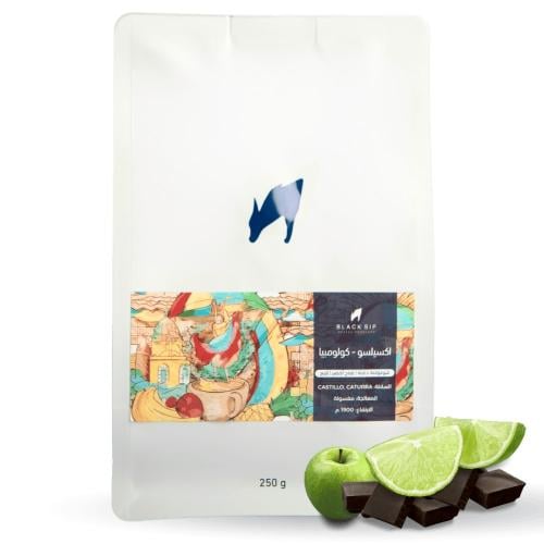 بلاك سيب | كولومبيا إكسيلسو | 250 جرام