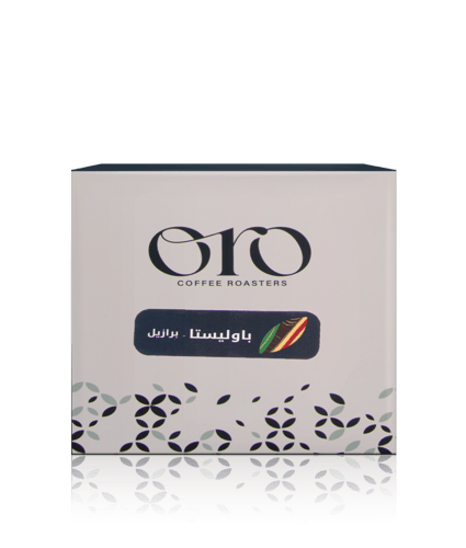 اورو | اظرف قهوة البرازيل باوليستا | 5 أظرف | 15 ج...