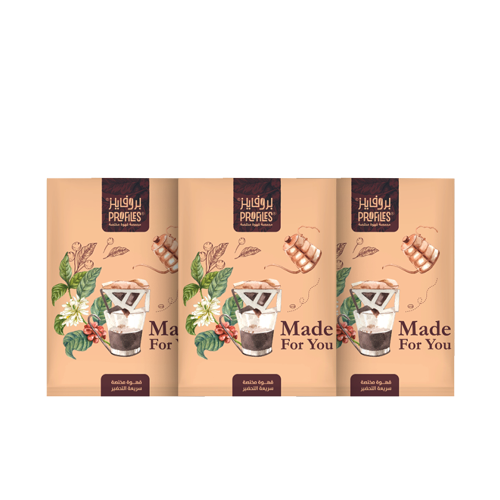 مجموعة | أظرف بروفايلز 5 أظرف * 75 جرام