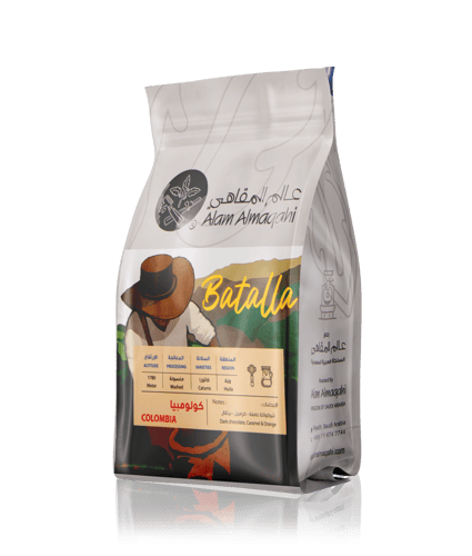 عالم المقاهي | كولمبيا باتالا | 250 جرام