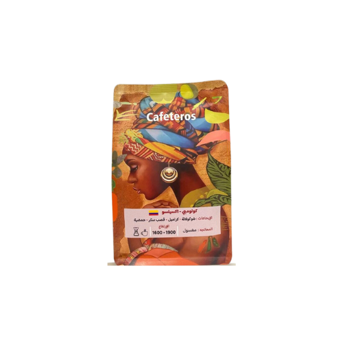 محمصة كافتروس | كولومبيا اكسيلسو | 250 جرام