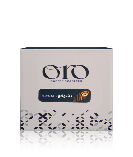 أورو | أظرف قهوة تشوكو كولومبيا | 5 أظرف | 15 جرام