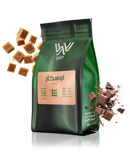 محمصة دبليو W | البرازيل اوسكار | 250 جرام