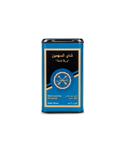 شاي | المنيس السهمين ازرق حديد