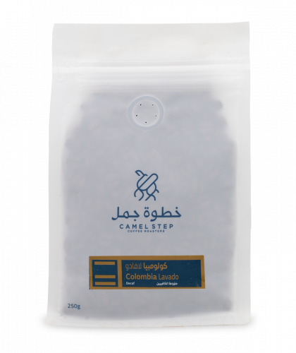 محمصة خطوة جمل | كولمبيا لافادو منزوعة الكافيين