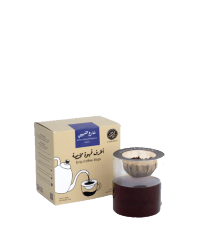 محمصة الرياض | اظرف قهوة مختصة شارع الشميسي 5 أظرف...