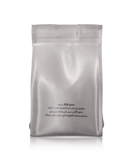 محمصة مصنع القهوة | كولومبيا أروقيت | 250 جرام