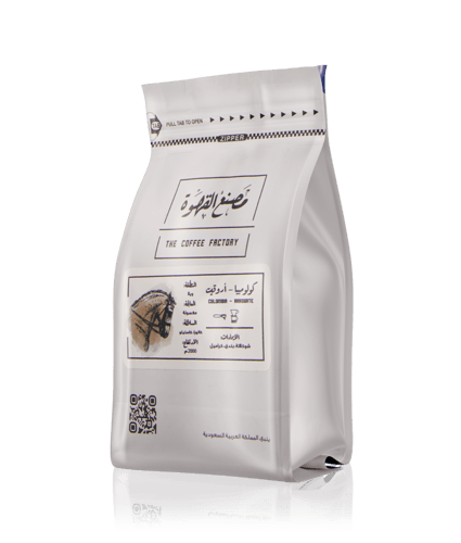 محمصة مصنع القهوة | كولومبيا أروقيت | 250 جرام