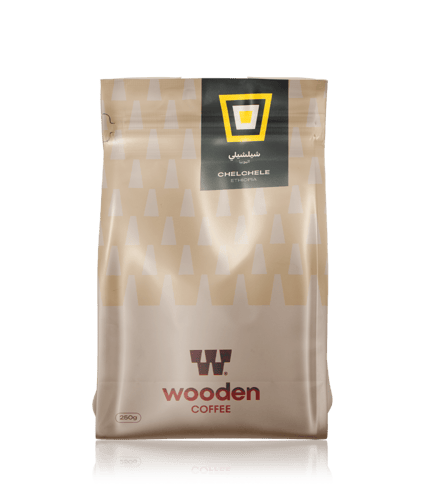 وودن كوفي | أثيوبيا شيليشيلي | 250 جرام