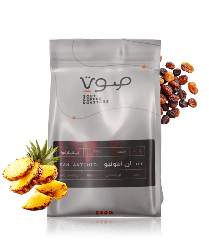 صوت | نيكاراجو سان أنتونيو | 250 جرام