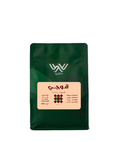 محمصة دبليو W | اثيوبيا قوجي | 250 جرام