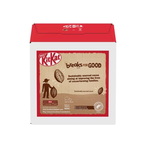 نسكافيه | كبسولات دولشي غوستو كيت كات | 16 كبسولة...