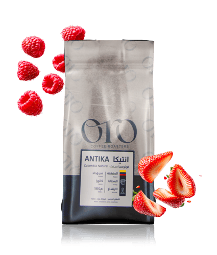 اورو | أنتيكا كولومبيا | 250 جرام