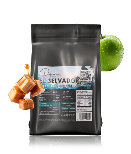 دريب أون | سلفادور فيلا سيبرس | 250 جرام