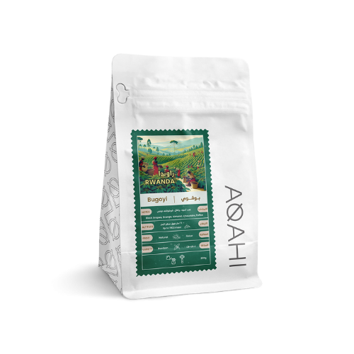 محمصة اقاهي | روندا بوقي | 250 جرام