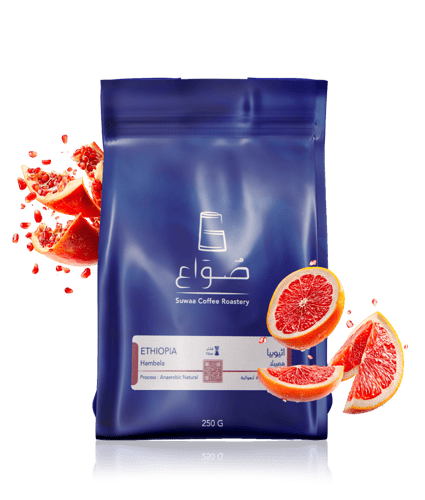 صواع | همبيلا - أثيوبيا | 250 جرام