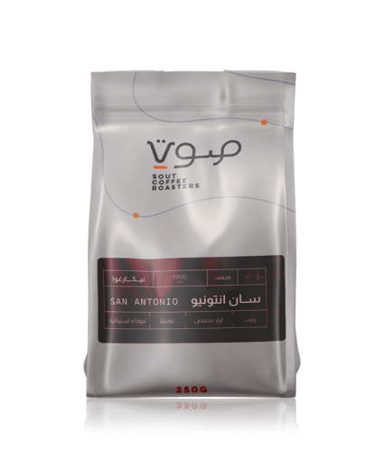 صوت | نيكاراجو سان أنتونيو | 250 جرام