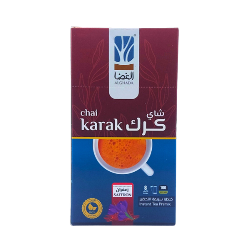 شاي الغضا | الغضا - اظرف شاي الكرك - نكهة الزعفران