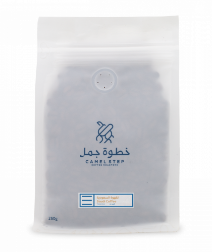 محمصة خطوة جمل | قهوة سعودية اليمن حراز | 250 جرام