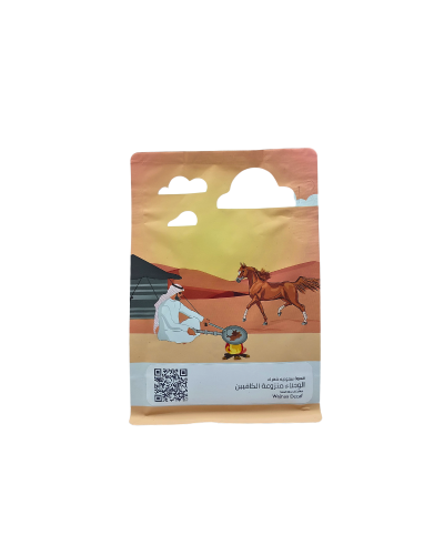 محمصة سلالات القهوة | خلطة عربية | الوجناء منزوعة...