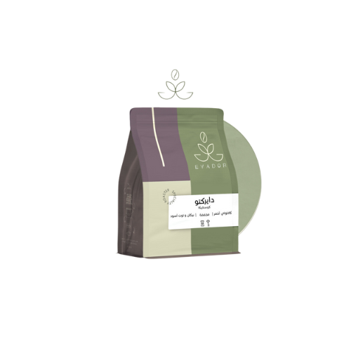 محمصة ايفادور | كوستاريكا - دايركتو