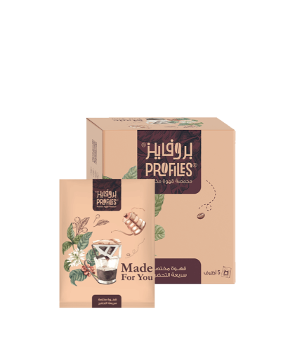 بروفايلز | أظرف قهوة البرازيل | 5 أظرف | 15 جرام