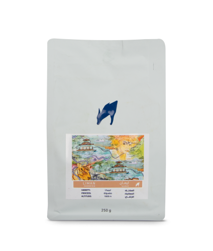 بلاك سيب | إندونيسيا ليمان | 250 جرام