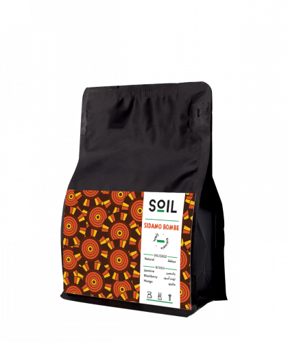 سويل | سيدامو بومبي | 250 جرام