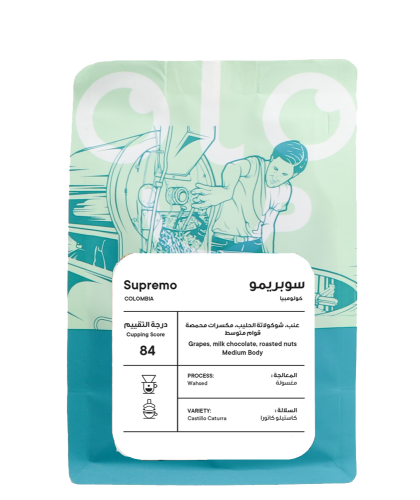 محمصة بيكولو | كولومبيا سوبريمو | 250 جرام