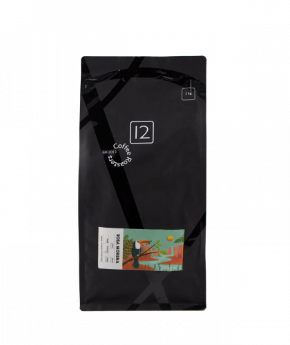 محمصة 12 كوب | برازيل روزا مورينا د | 1كيلو