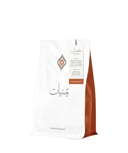 يمنيات | مفضل العزب | 250 جرام