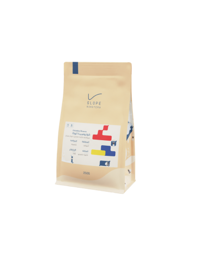 محمصة سلوب | كولومبيا اروكا | 250 جرام