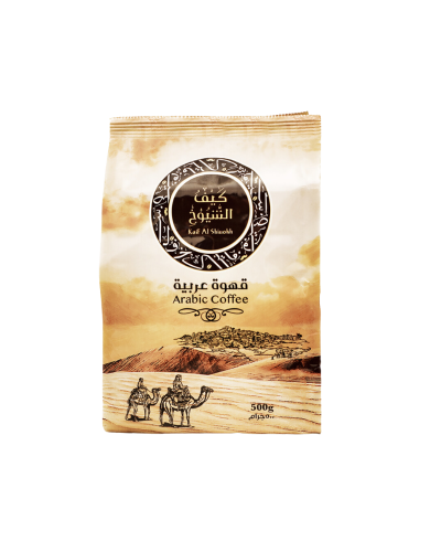 محمصة كيف الشيوخ | قهوة سعودية | 500 جرام