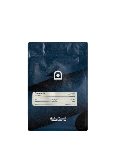 محمصة ثمانين | كولمبيا اوغستينو | 250 جرام