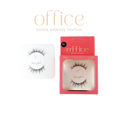 رموش أوفيس الاحترافية من شعر الحصان