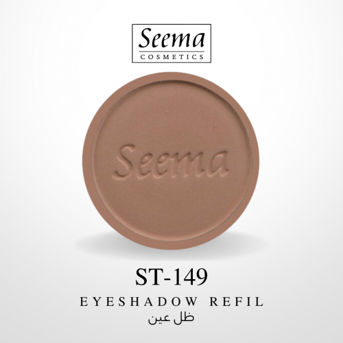 ظل عين |0149| Eyeshadow Refil