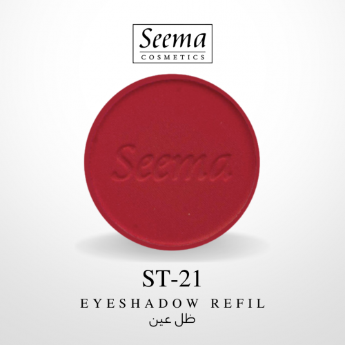 ظل عين |0021| Eyeshadow Refil