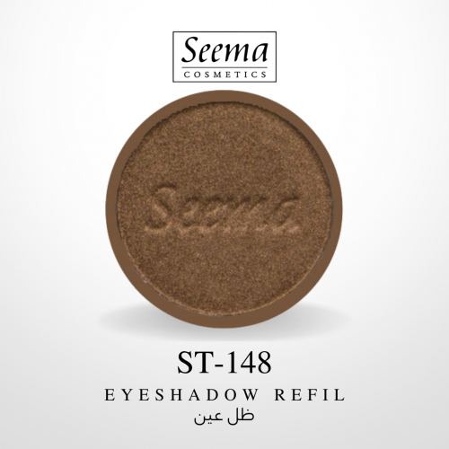 ظل عين |0148| Eyeshadow Refil