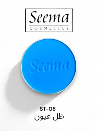 ظل عين |0008| Eyeshadow Refil