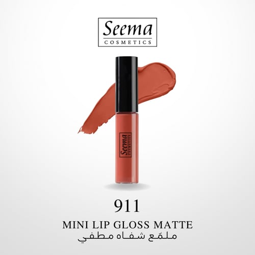 seema mini lip gloss | سيما ملمّع شفاه ميني