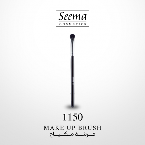 Makeup Brush | فرشة مكياج 50