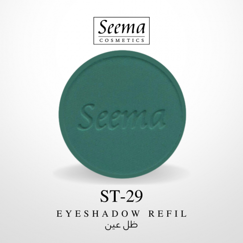 ظل عين |0029| Eyeshadow Refil