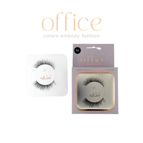 رموش أوفيس الاحترافية من شعر الحصان