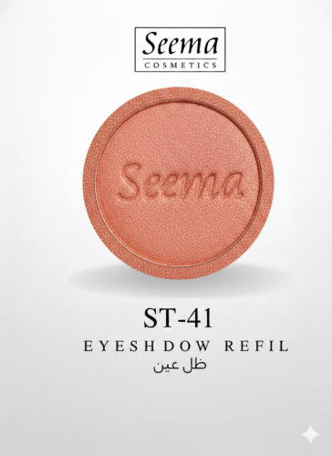 ظل عين |0041| Eyeshadow Refil