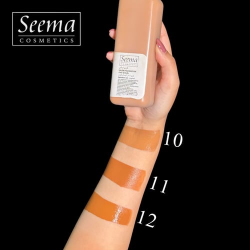 كريم الاساس صالون 200مل | SALON LIQUID FOUNDATION...