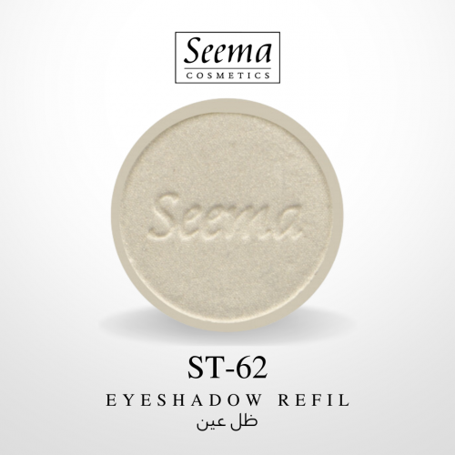ظل عين |0062| Eyeshadow Refil