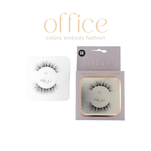 رموش أوفيس الاحترافية من شعر الحصان