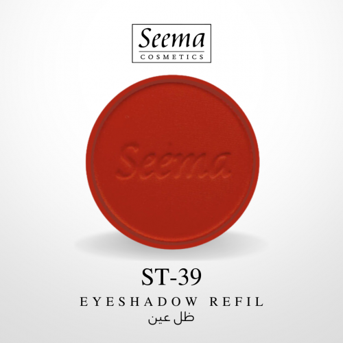 ظل عين |0039| Eyeshadow Refil