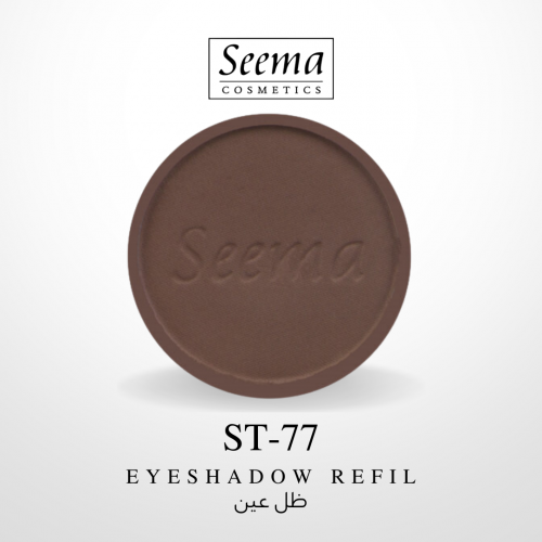 ظل عين |0077| Eyeshadow Refil