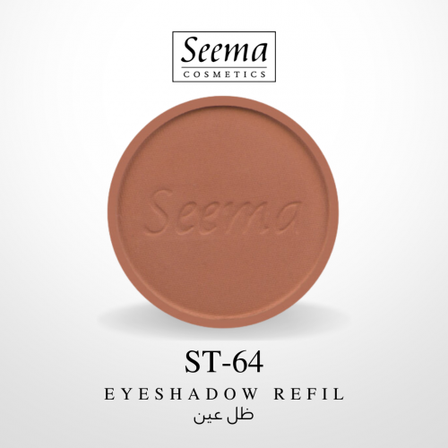 ظل عين |0064| Eyeshadow Refil